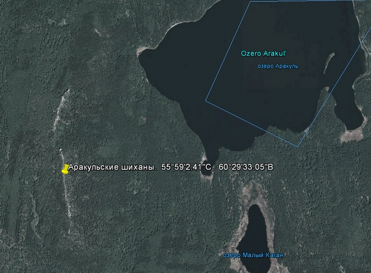 Аракульский шихан на карте. Озеро Аракуль и Аракульский Шихан на карте. Аракульские Шиханы на карте. Аракульские Шиханы скальный массив. Аракульские Шиханы Челябинская область на карте.