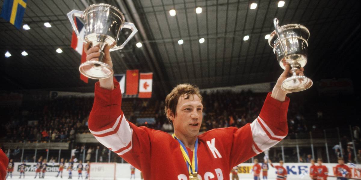 Изображение с Яндекс.Картинки (капитан советской сборной Валерий Васильев)