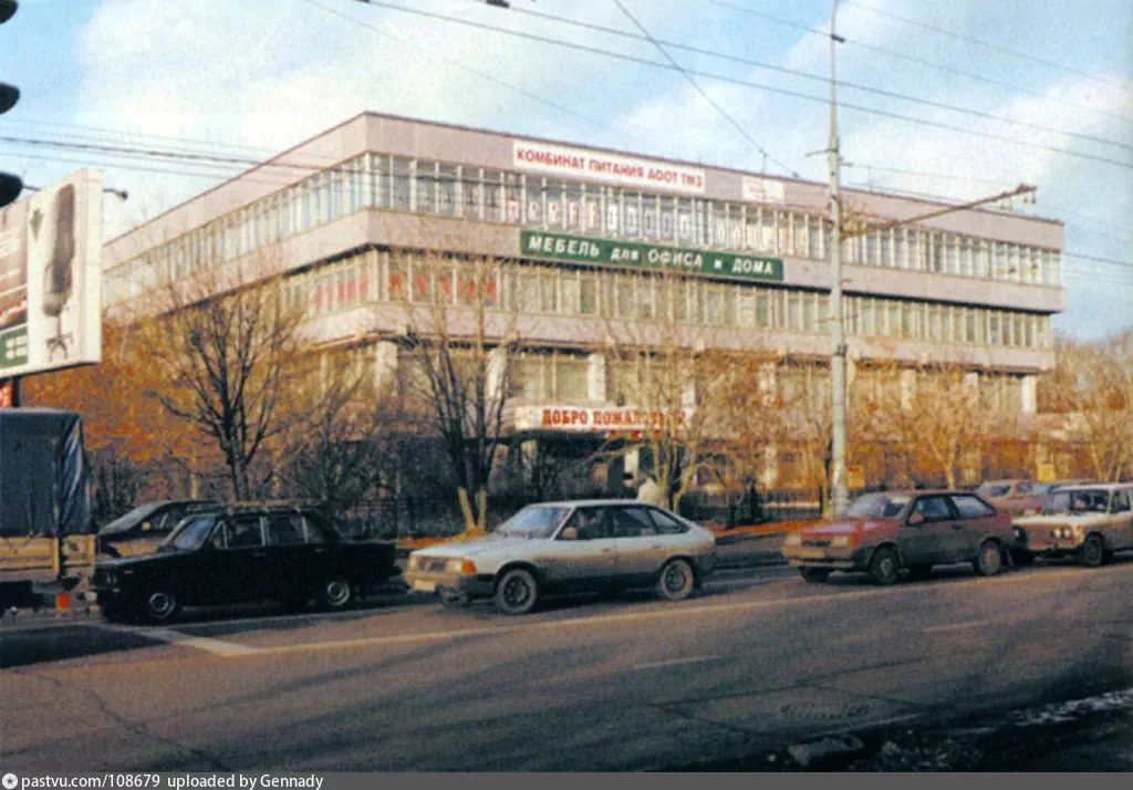 Завод ТМЗ В Тушино. Тушинский машиностроительный завод Москва. Тушинский авиационный завод. Тушинский машиностроительный завод Буран.