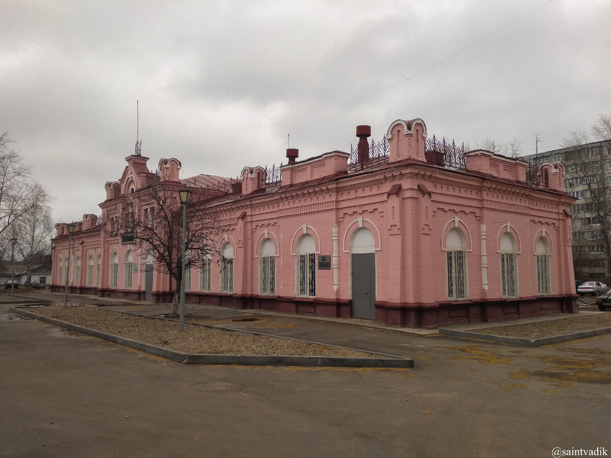 Вокзал станции Киров-Котласский