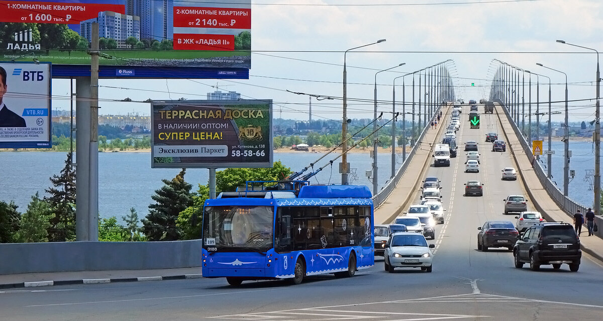 Троллейбус из Энгельсского депо, проехав по мосту через реку Волга, прибывает в Саратов. Фото https://transphoto.org/photo/1492929/, автор sarman 