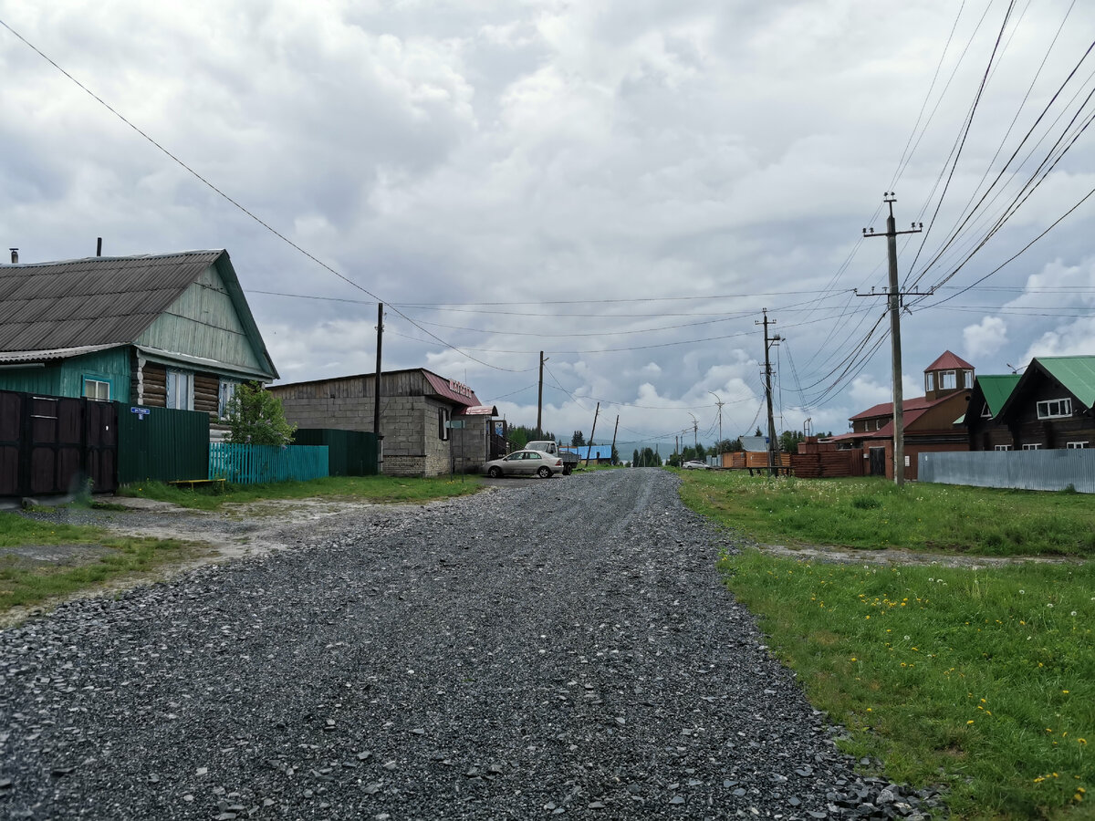 Такой контраст между природой и цивилизацией 