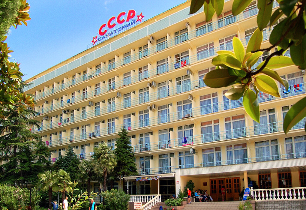 источник Яндекс фото