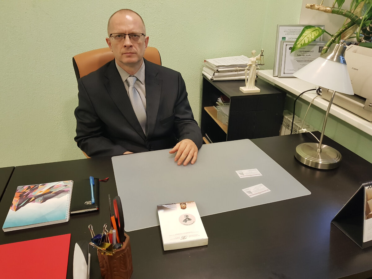 Акимов андрей сергеевич адвокат. Адвокаты 20. Адвокаты 20. Андрей сахаров. Адвокаты 20.