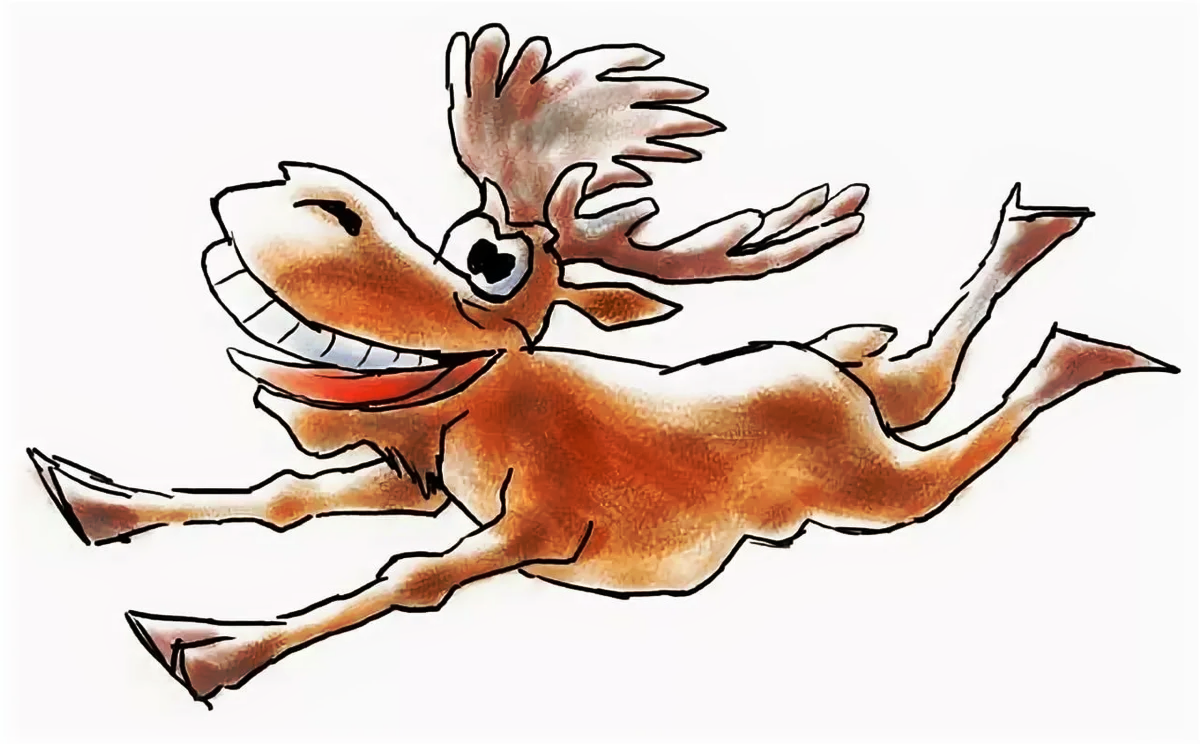 Просто лось