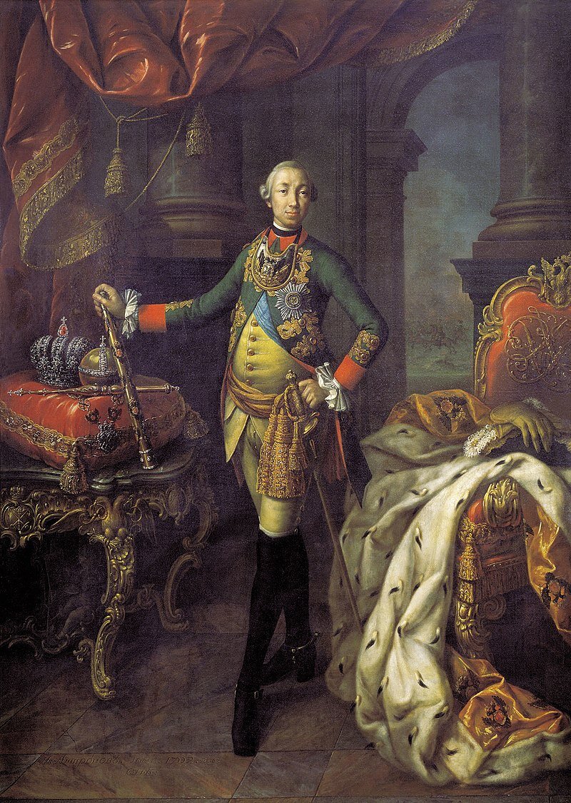 "Петр III", художник А.П. Антропов