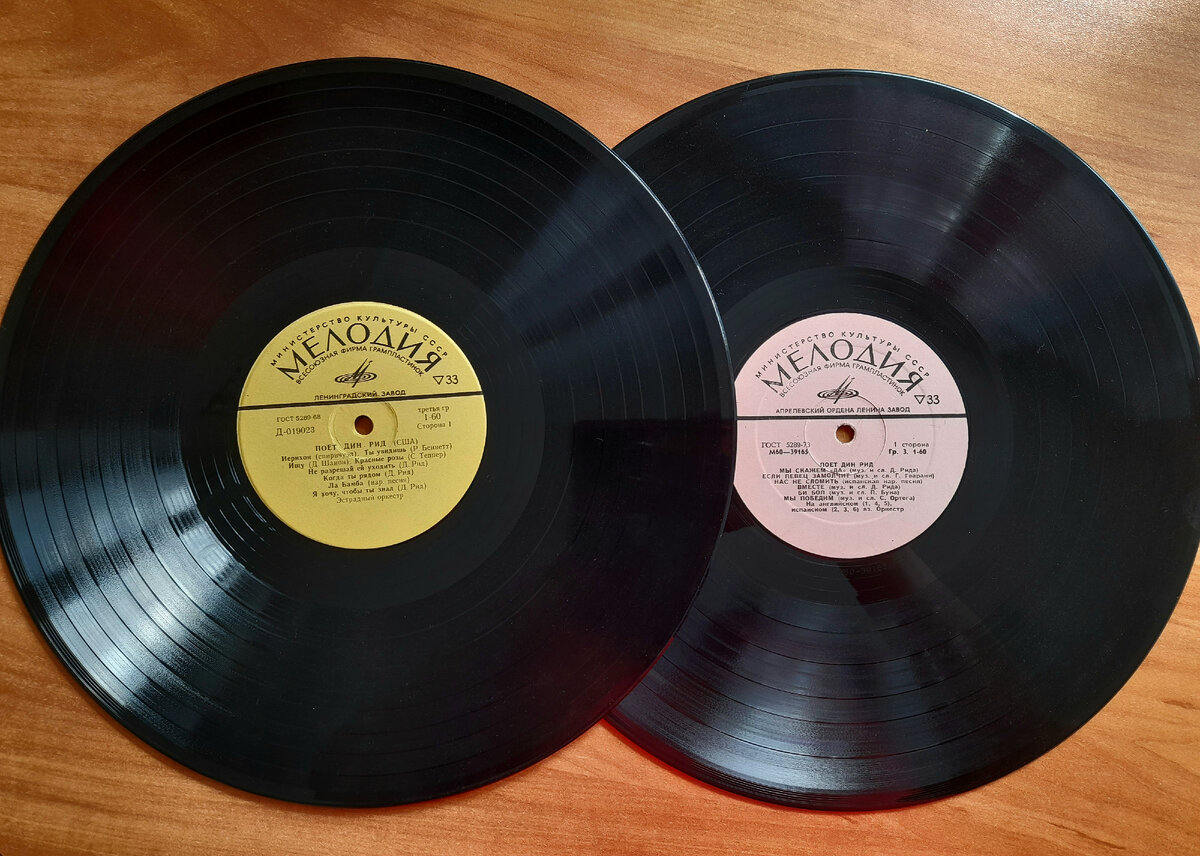 Фото автора.