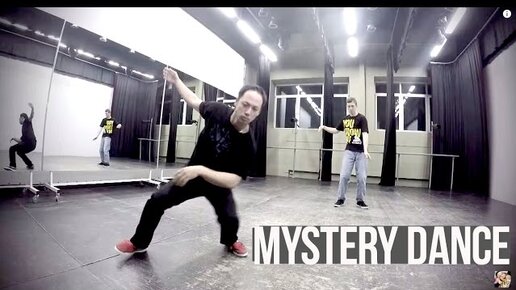 Mystery Waving Dance 2015 (illusion Practice)