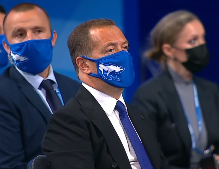 Дмитрий Медведев на съезде "Единой России"