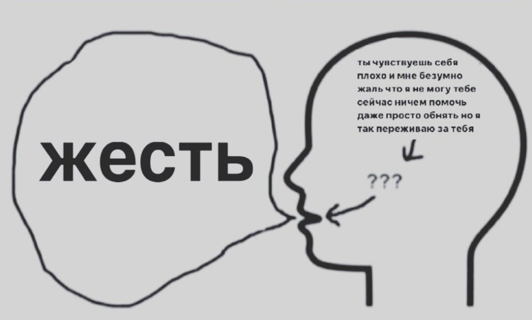 Картинка из интернета