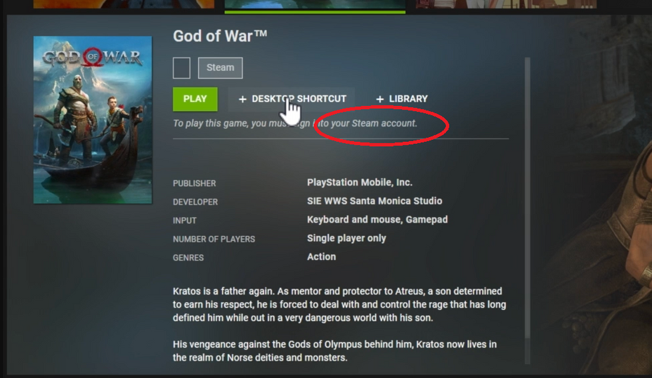 Эксклюзив Playstation скоро будет доступен в Steam?