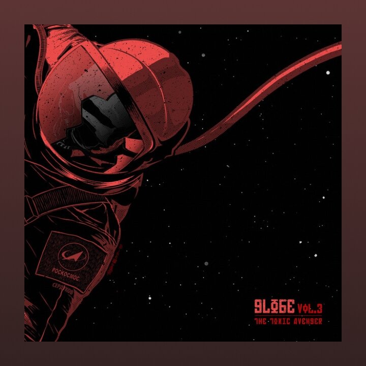 альбом: Globe, Vol.3