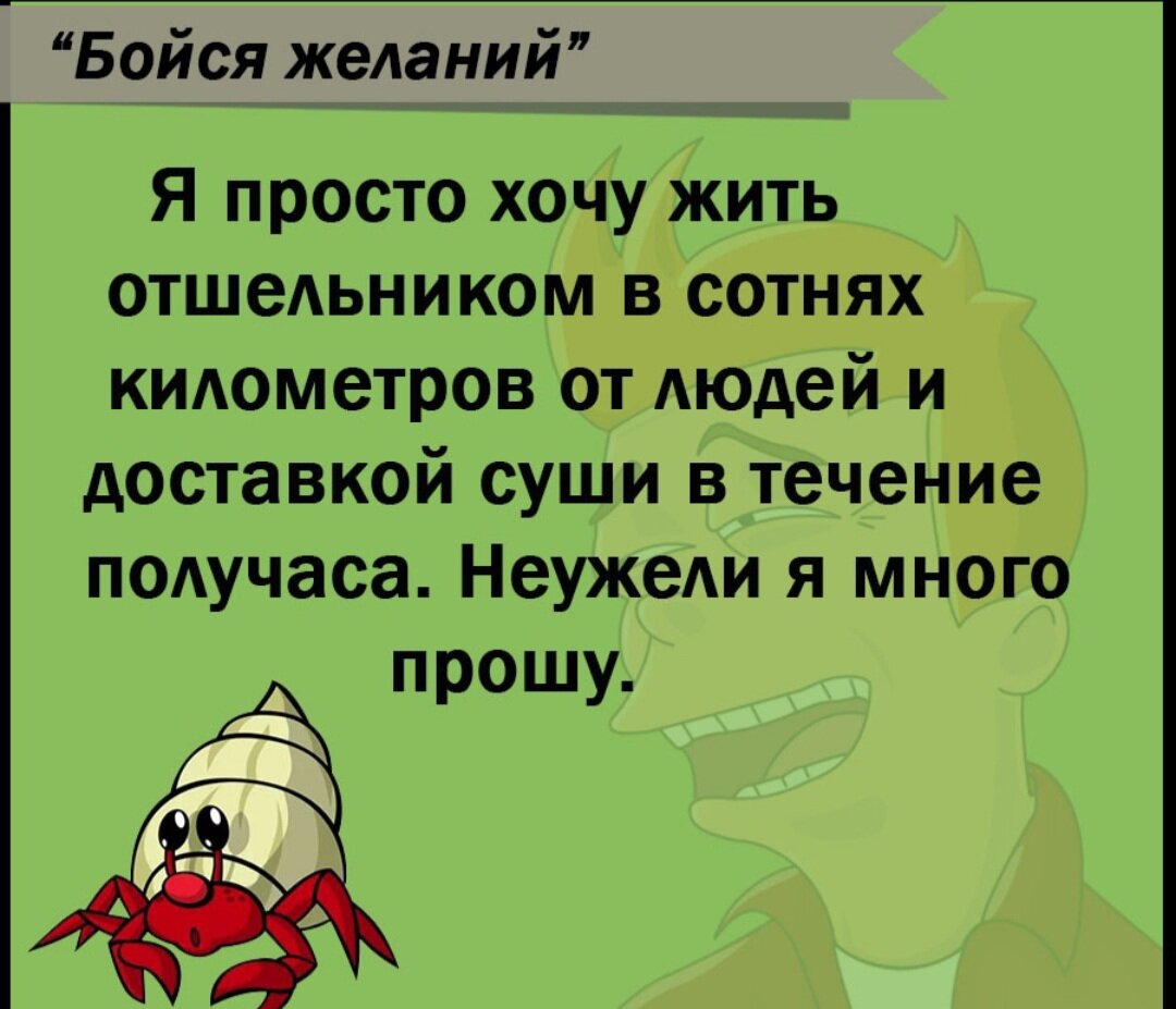 Топ-24 веселых и прикольных конкурсов на корпоратив