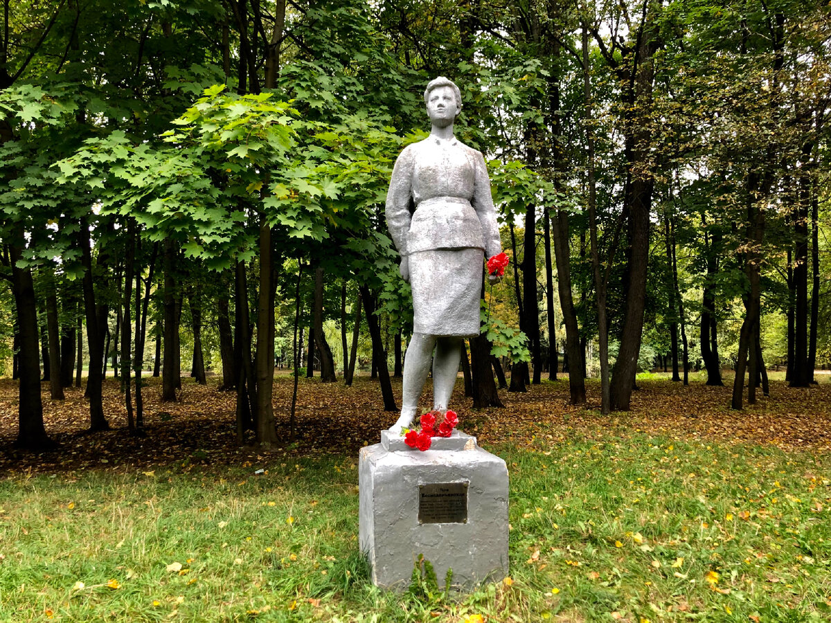 музей зои космодемьянской в московской области