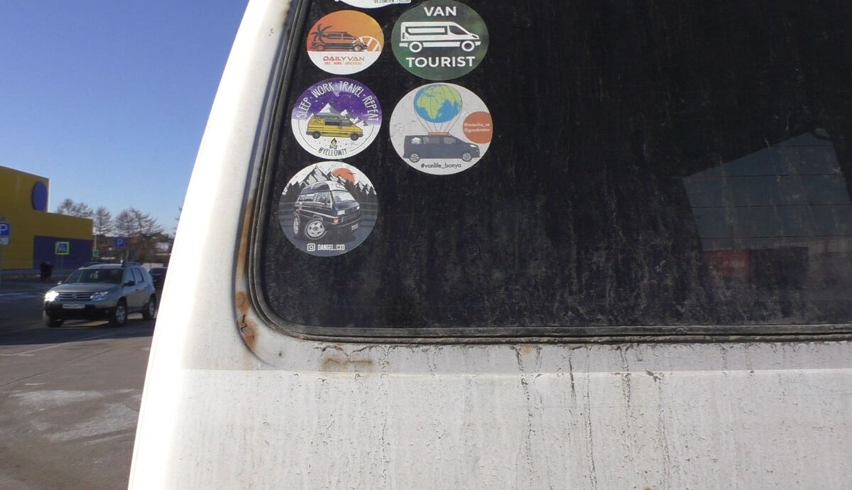 Рамка заднего стекла