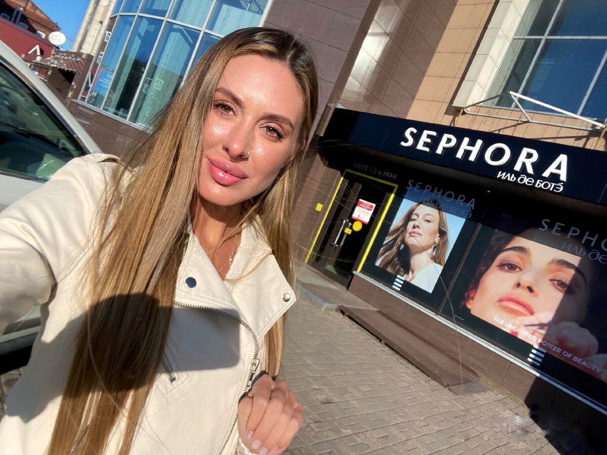 Приветствую!