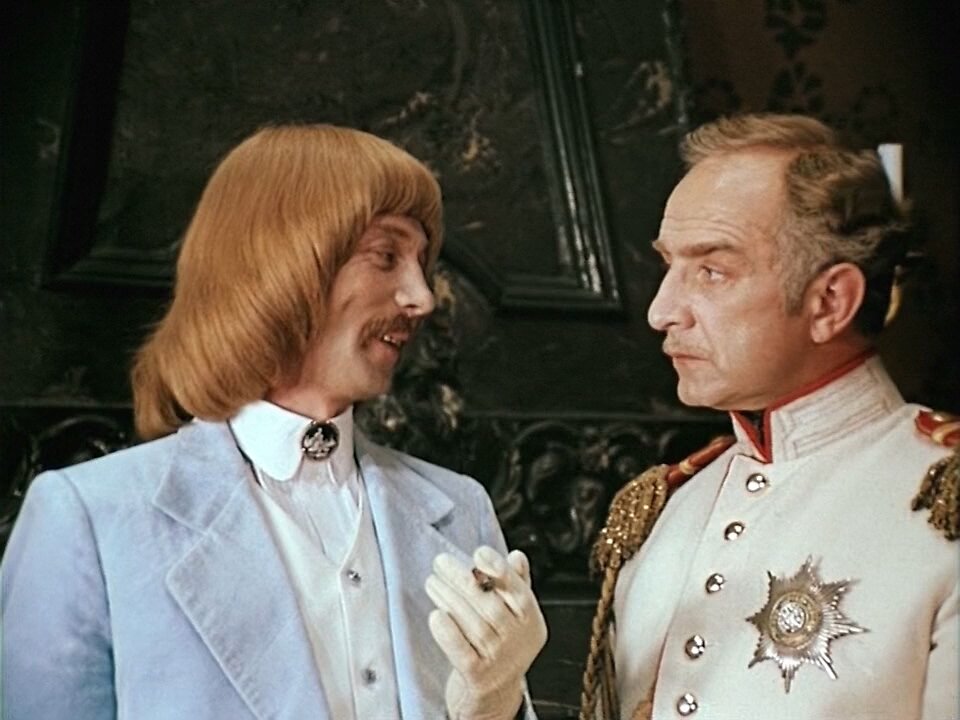 "Приключения принца Флоризеля"