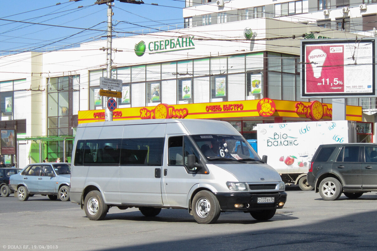 Маршрут 6 Волгоград. Маршрутка 49. Камышин Волгоград автобус. 25 Автобус Волгоград.