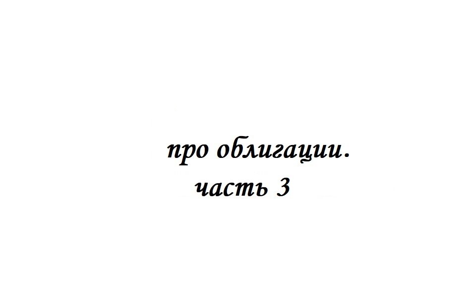 Эта заметка может показаться сложноватой и запутанной 🧐, но я постаралась написать ее максимально просто 😃