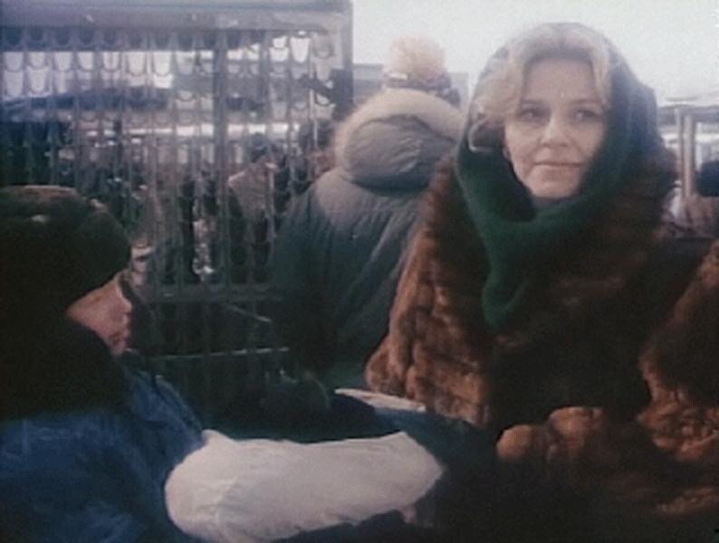 Кадр из фильма «Ты есть..»