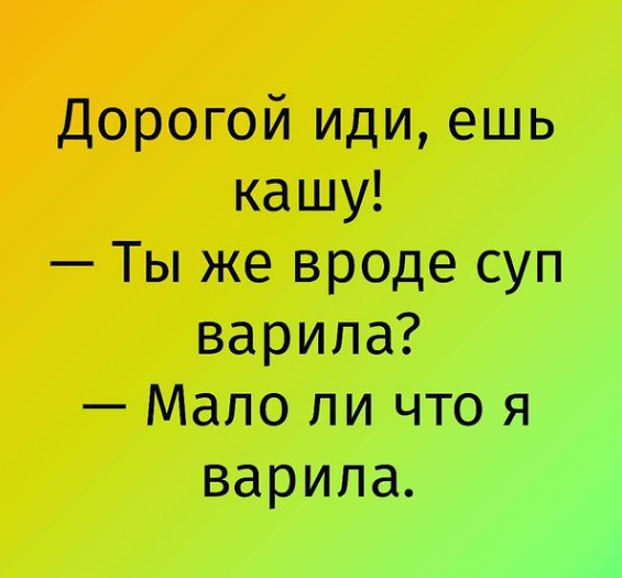 Спасибо за просмотр моей статьи. Подписывайтесь на канал