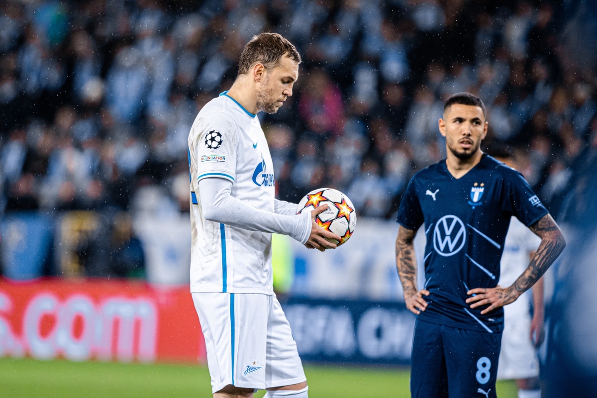 фото взято с сайта fc-zenit.ru