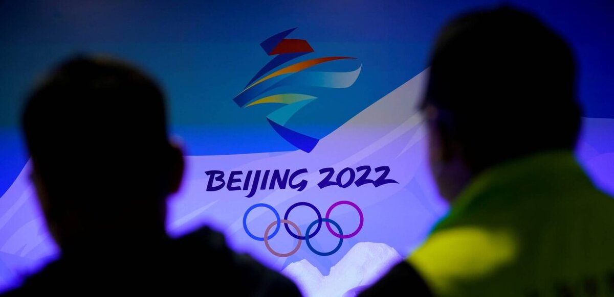 Beijing 2022 / фото: REUTERS / Aly Song.jpg