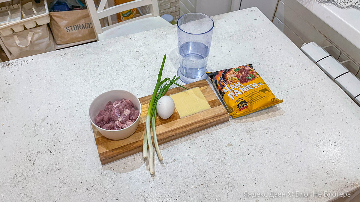 Ингредиенты которые нам понадобятся. Лапша подойдет любая, на ваш вкус