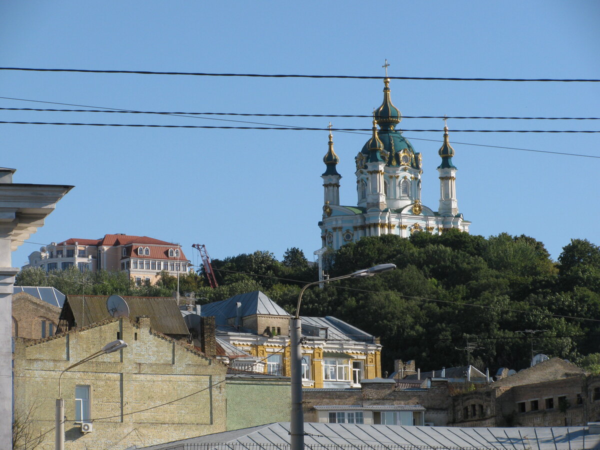 Куев или киев
