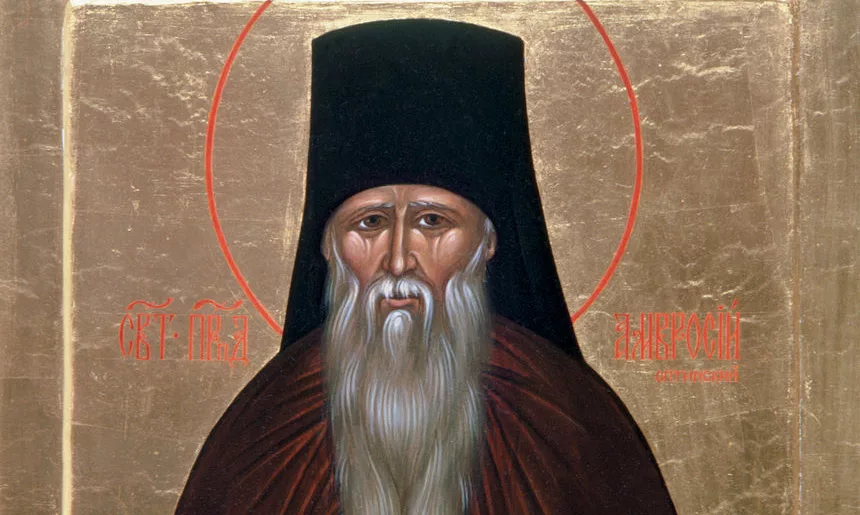 фото взято с яндекс.картинки   