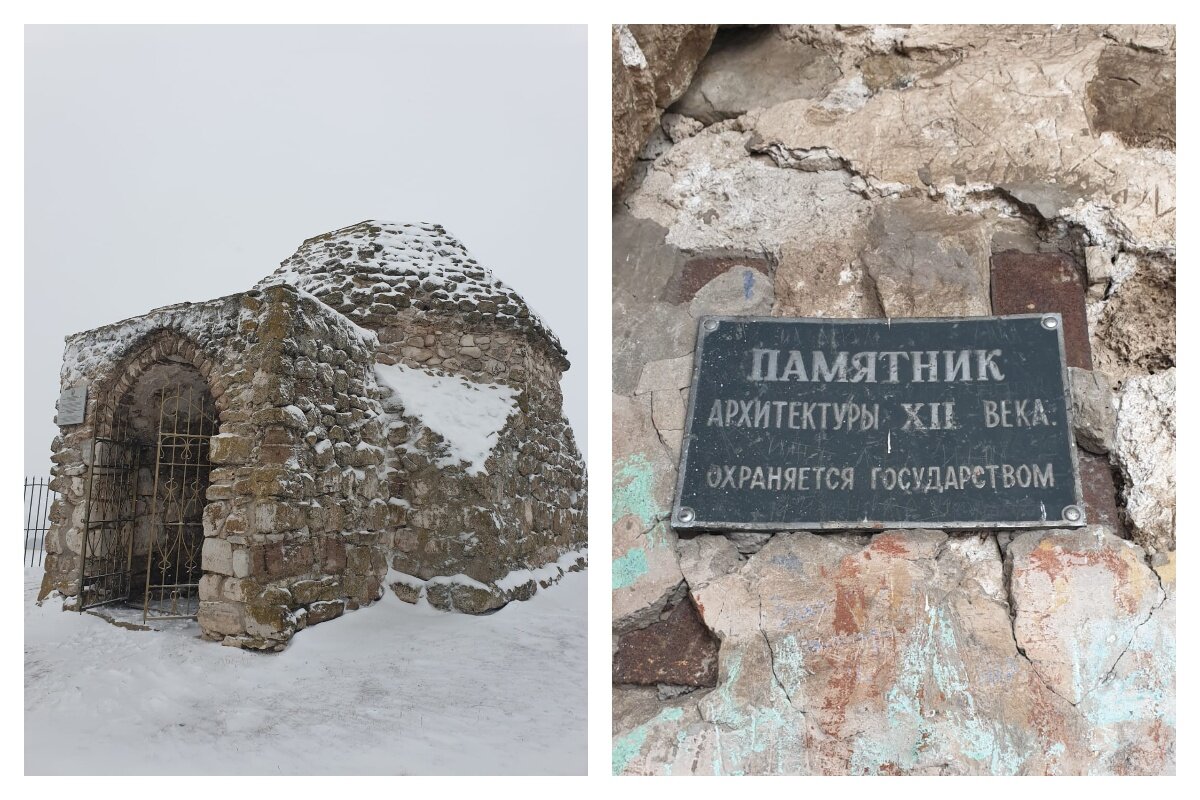 Мавзолей турахана в чишминском районе фото