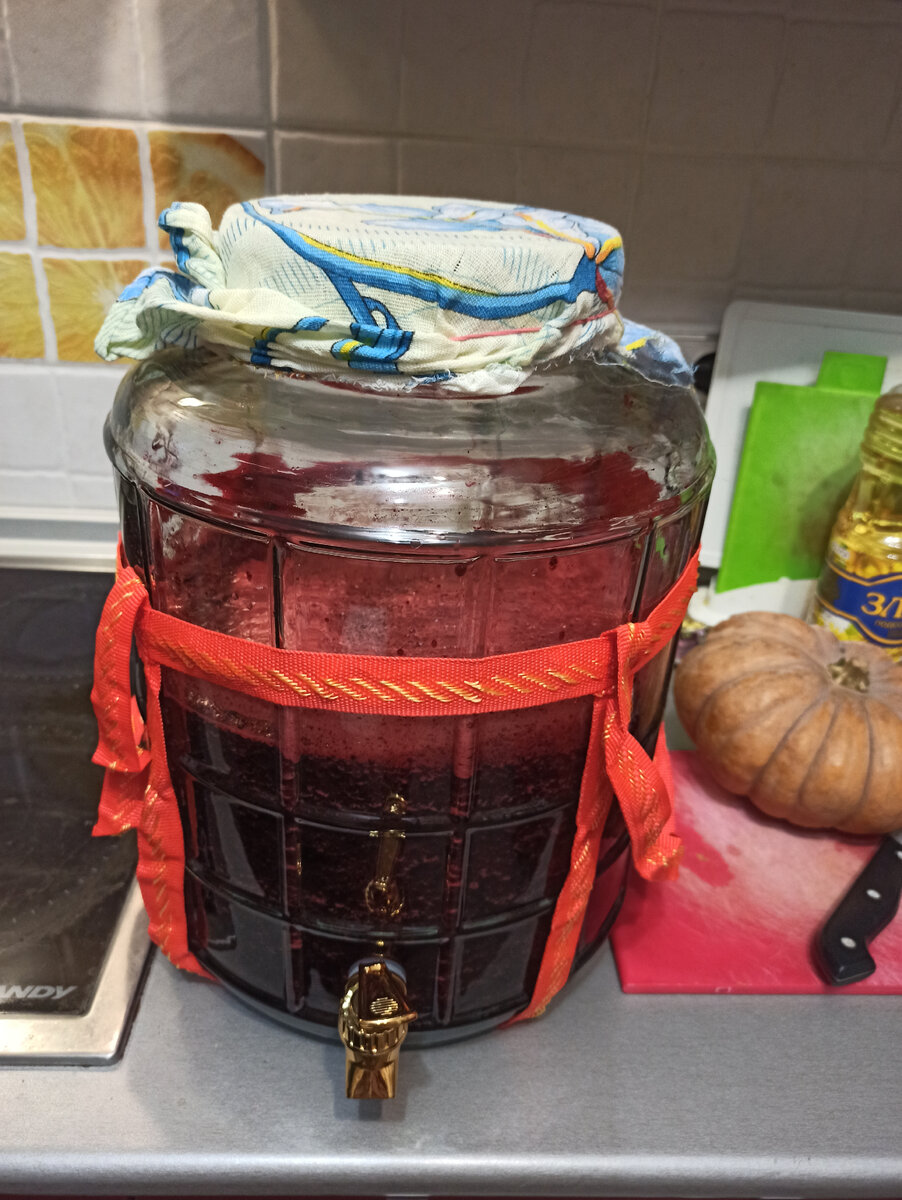 первый этап брожения