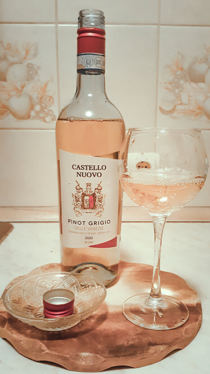 Элегантный вид