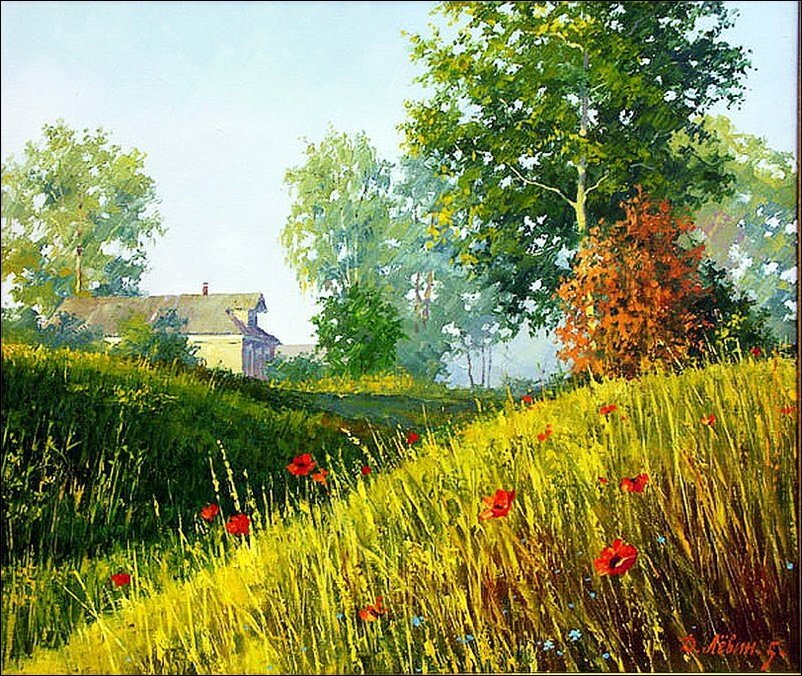 Художник Дмитрий Лёвин.