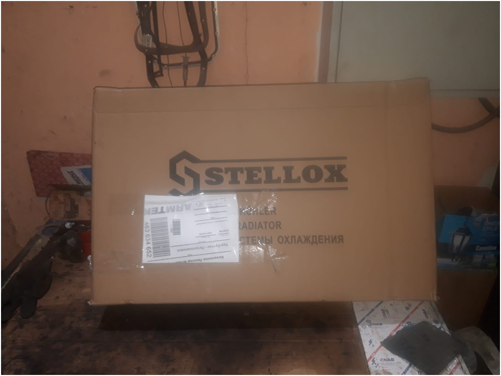 Фото 01  Запакованный радиатор