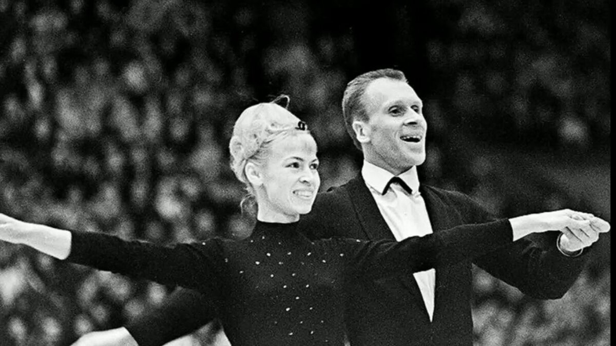 Людмила Белоусова и Олег Протопопов