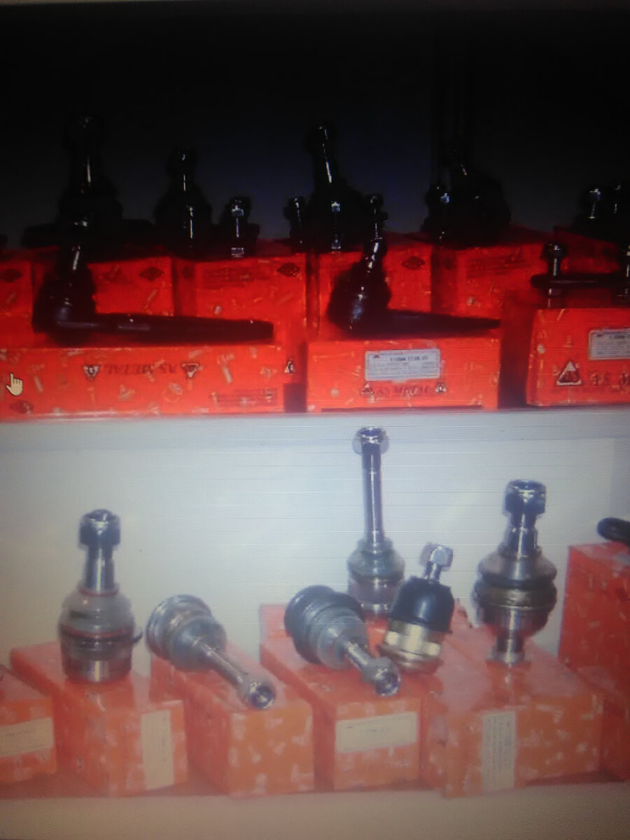 Товар компании ASMETAL