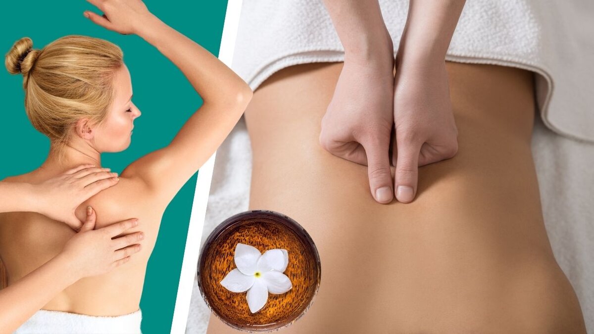 Про возникновение и развитие массажа имеются многие источники, которые написаны за сотни веков и тысячелетий до нашей эры, в основном в странах Древнего Востока, Ассирии, Вавилоне, Греции и Риме.