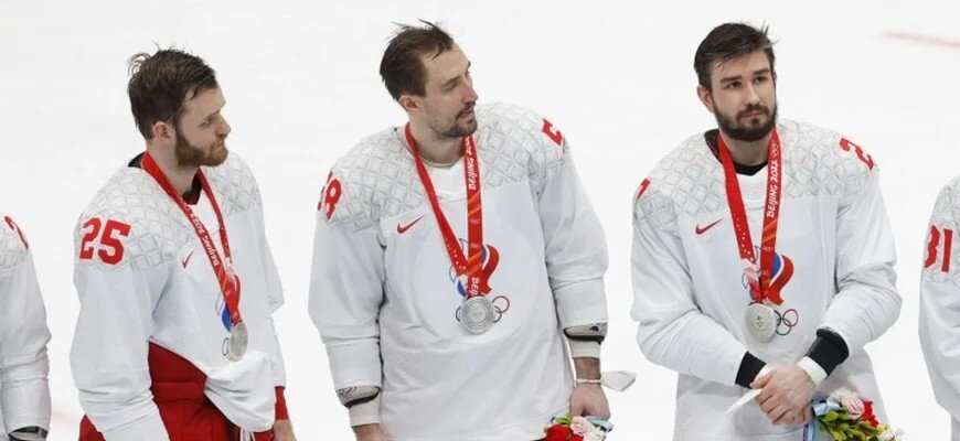 Российские хоккеисты, взявшие серебро на ОИ-2022, twitter.com/championat