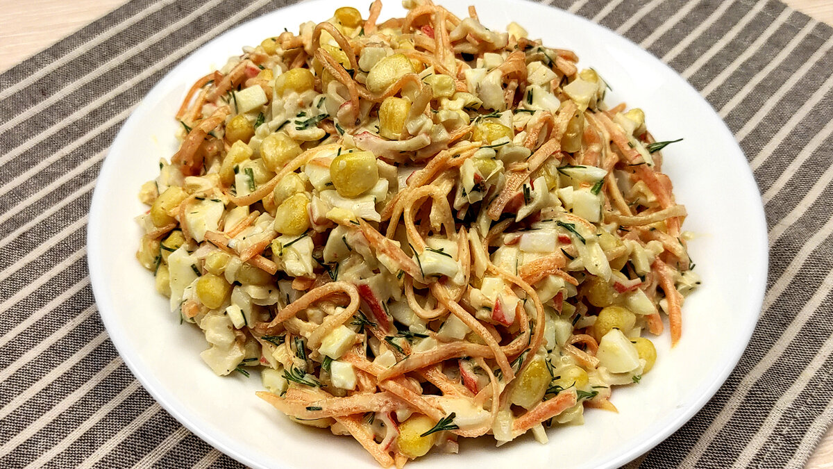 
Крабовый салат с морковью по-корейски