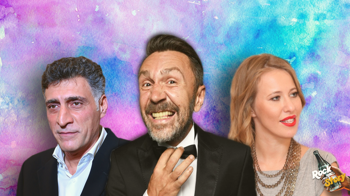 На фотографии: Тигран Кеосаян, Сергей Шнуров и Ксения Собчак 