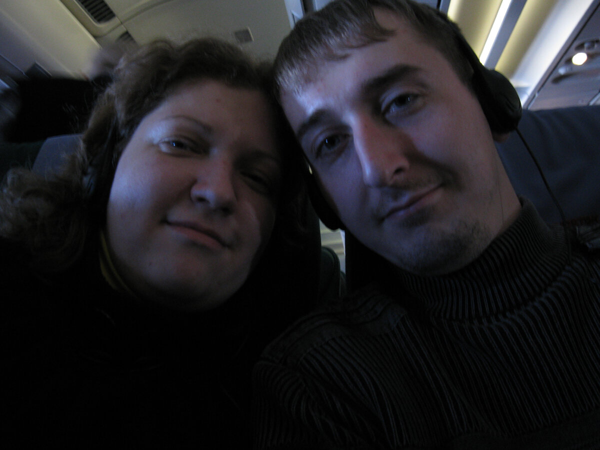 Первый совместный полёт в Москву. 