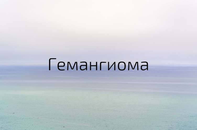 Photo by Sergei A on Unsplash 