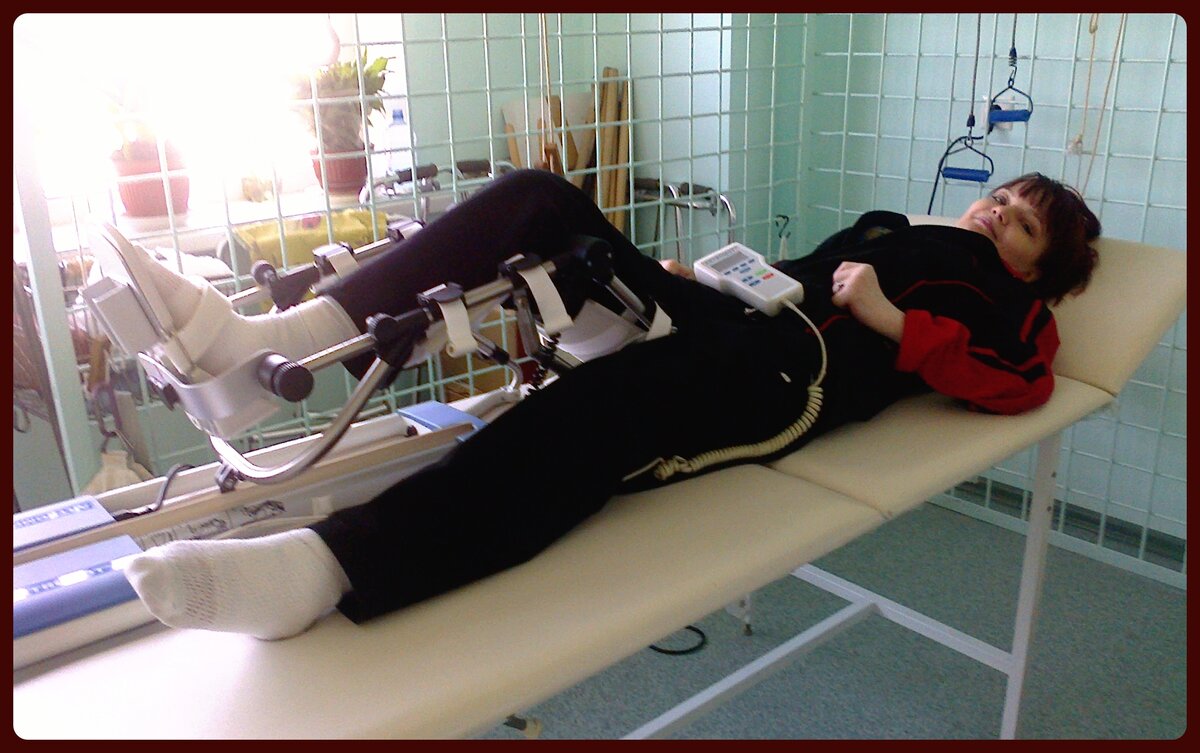 Разработка коленного сустава на аппарате Артромот.