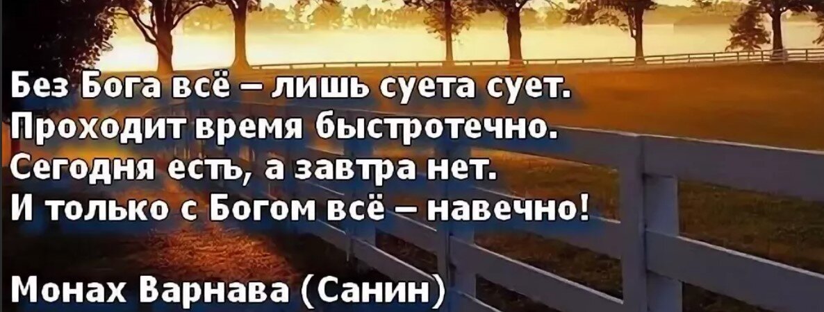 Стихи о жизни со смыслом