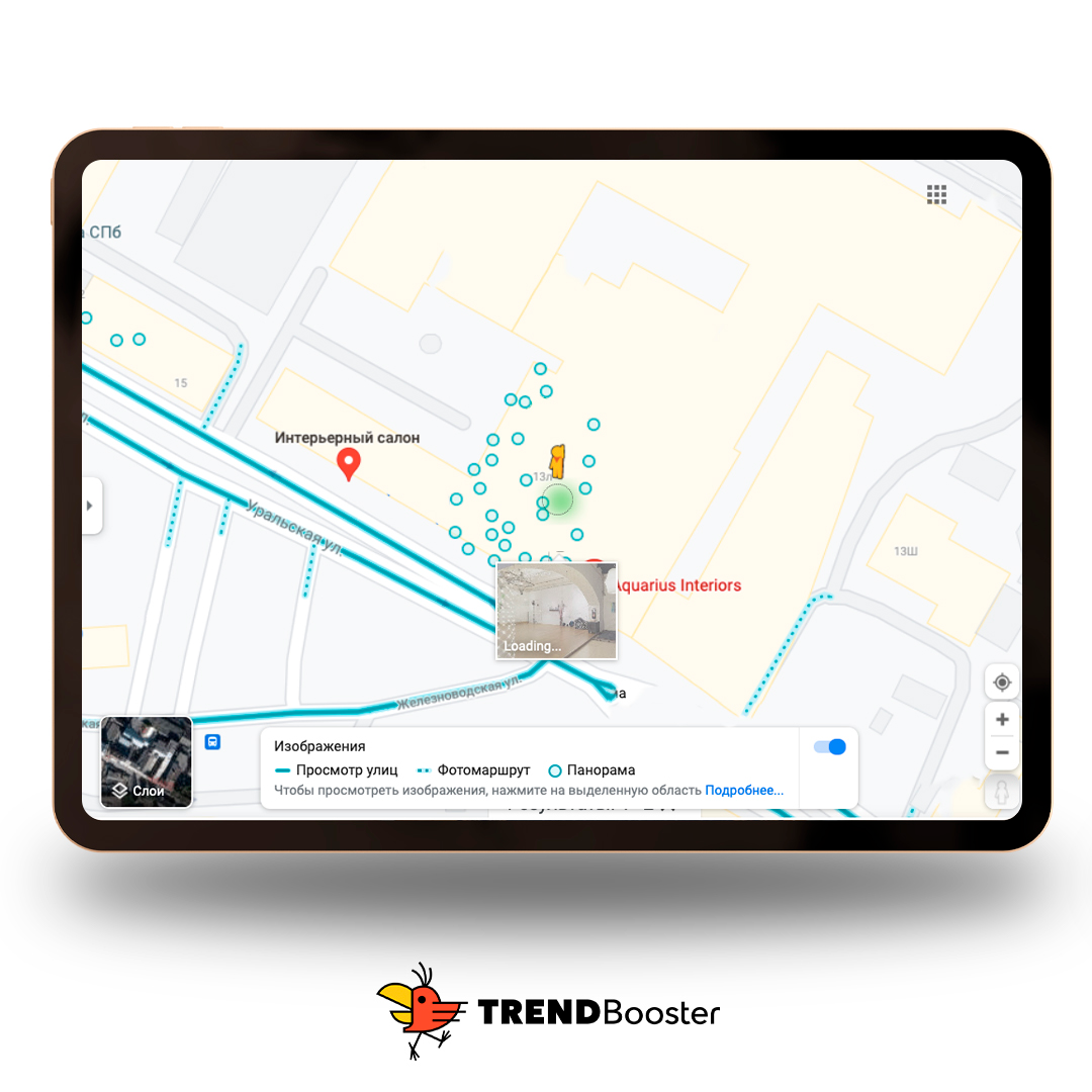 Голубые точки - это точки в пространстве иммерсивного тура.