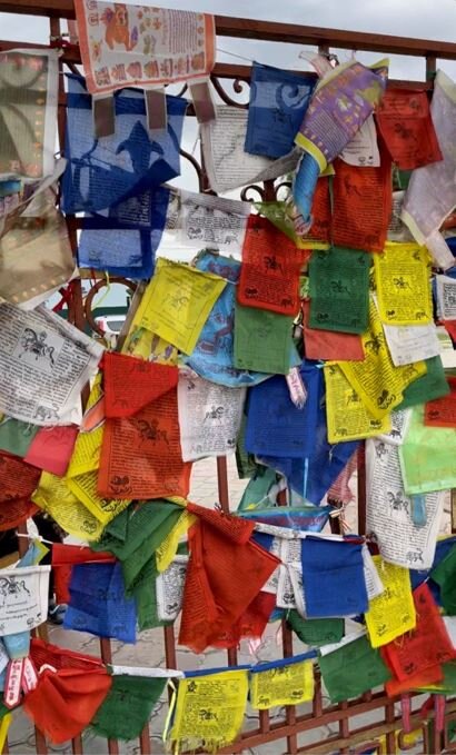 Молитвенные флажки Лунгта