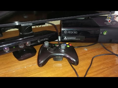 Ремонт Xbox 360