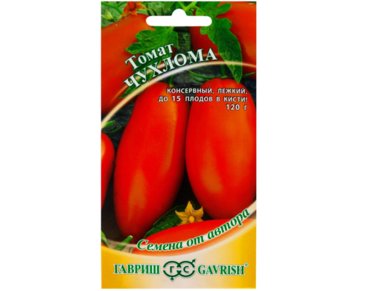 Помидоры Чухлома