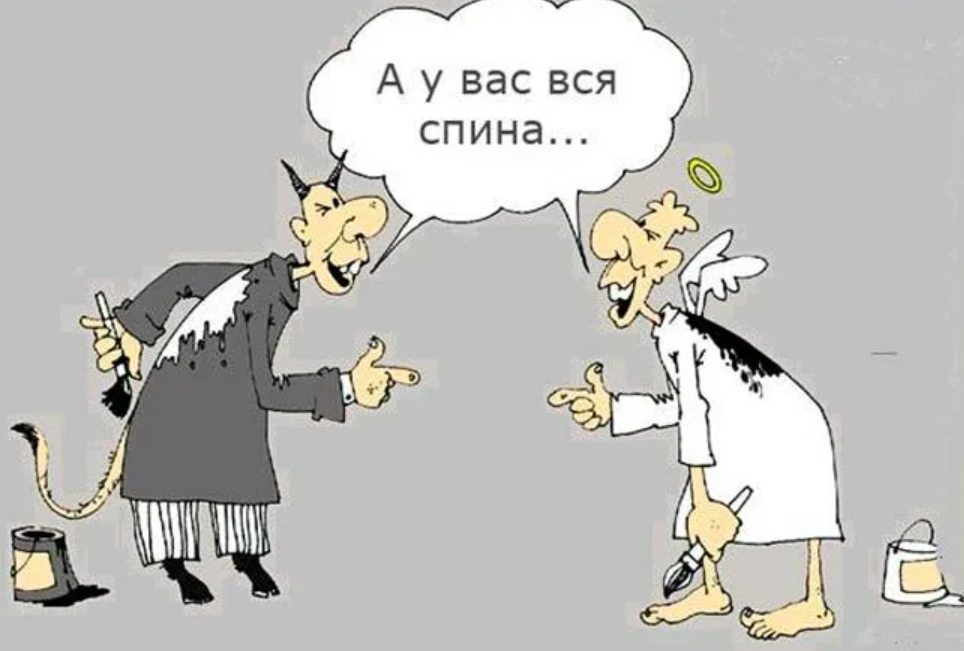 Шутки на 1 апреля черный юмор. 1 Апреля карикатура. Первоапрельский юмор в картинках. Анекдоты на 1 апреля. День дурака карикатура